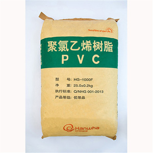 Nhựa <span class=keywords><strong>PVC</strong></span> trùng hợp 1000 độ cao bao gồm bột K70 K80 S70 cho các ứng dụng Phim - Product Image 5
