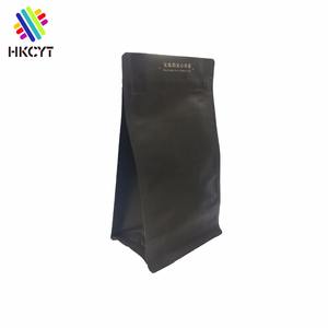 Pochette à fond plat, réutilisable, sachets de café personnalisés avec Valve, sac d'emballage en gros, 250g 500g 1000g 1kg - Product Image 4