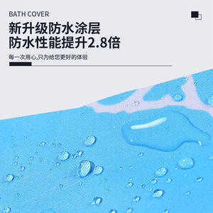 Tente de douche pliable en polyester imperméable, ronde, pour adulte, avec entrée zippée et anneaux de support - Product Image 3