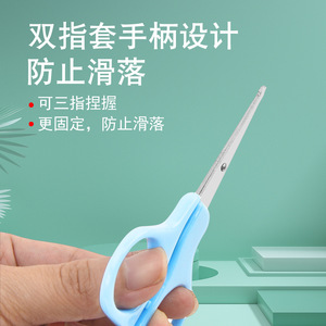 Stainless Steel Baby Nail Clippers Round Head For Infants Toddlers Blue Color Portable Home Use - Product Image 5