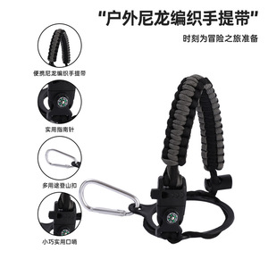 Bouteille d'eau de luxe 2026 avec poignée en paracorde, vente en gros, logo personnalisé, gourde isotherme sous vide, bouteille de sport pour la gym avec boussole 64oz - Product Image 4
