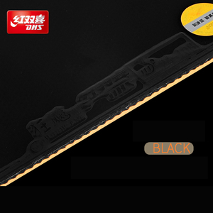 <span class=keywords><strong>Dhs</strong></span> double bonheur ouragan <span class=keywords><strong>3</strong></span> ouragan néon <span class=keywords><strong>3</strong></span> caoutchouc de tennis de table - Product Image 4