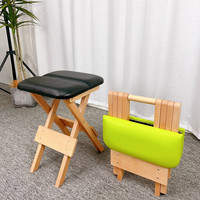 Chaise pliante portable en bois massif pour yoga et Pilates à domicile, prix de gros commercial