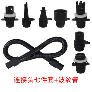 Adaptador de Bomba de Aire Eléctrica de Alta Presión para Tabla de SUP con Adaptador de Válvula de Aire y Conector de Conversión para Bombas Marinas - Product Image 5