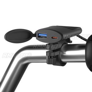 Chargeur USB pour moto QC3.0, charge rapide PD+USB 12V-24V, adaptateur de prise de chargeur de téléphone pour guidon de moto - Product Image 3