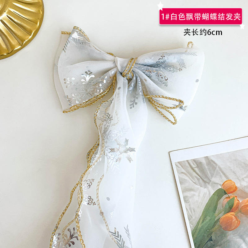 4 pinces à cheveux ruban blanc