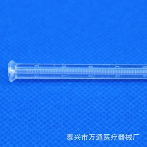 Cathéter pleural jetable Wantong, paquet de 100 pièces, pour usage médical - Product Image 2