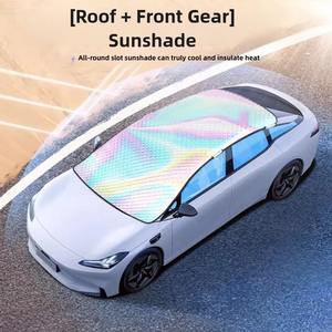 Y0167 Pliable Voiture Panoramique Fenêtre <span class=keywords><strong>Pare</strong></span>-<span class=keywords><strong>Soleil</strong></span> <span class=keywords><strong>Pare</strong></span>-<span class=keywords><strong>Soleil</strong></span> pour Corps 95% UV 90% IR Rejet 100% Polyester Matériel Anti-rayures - Product Image 2