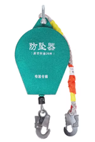 Nouveau treuil manuel à câble métallique de sécurité à double verrouillage, capacité de charge de 150 kg, 10 m