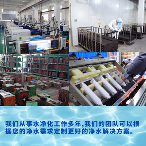 German Activated Carbon <b>Water</b> <b>Filter</b> <b>Cartridge</b> Z059 Coconut Shell Easy Installation for Household Purifiers - Product Image 2