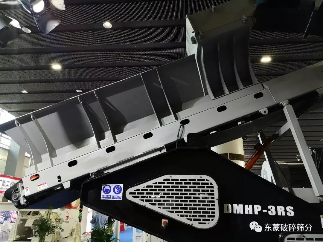 Shanghai DM mesin penghancur biji batu kapur penghancur mobile