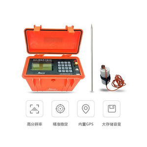 Aonux Acz-8 Proton Magnetometer High Resolution Wide Range Measurement Instrument For Geological Survey - Product Image 3
