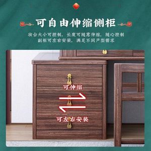 New - Product Image 4