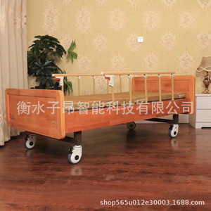 Cimai Manual Nursing <b>Bed</b> Solid Wood Single Rocking Elderly Care Bedroom Use - Product Image 3
