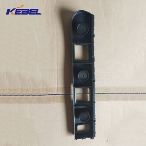 ตัวยึดกันชนท้ายรถยนต์สำหรับ<span class=keywords><strong>2020</strong></span> <span class=keywords><strong>MG</strong></span> <span class=keywords><strong>ZS</strong></span> 53485962 - Product Image 5