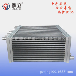 Enfriador de Aire Industrial QINGLI, Intercambiador de Calor de Tubos de Acero al Carbono, Enfriamiento de Aceite 150-300°C, Ahorro de Energía - Product Image 4