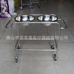 Soporte para lavabo doble de acero inoxidable Yaksi, engrosado y reforzado, con altura ajustable y pasamanos, ligero y - Product Image 2