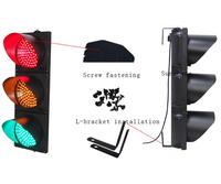 Feu de signalisation routière LED de 300 mm avec télécommande sans fil, feu stop pour passage piétonnier