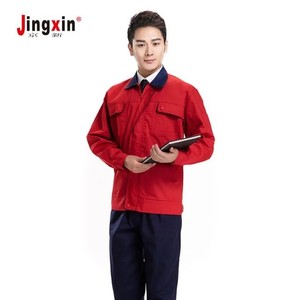 Stock Mechanic Engineer Uniform Water Heavy Dusk Wind Proof Beijing Custom Logo Production Direct Delivery Unisex - Product Image 6