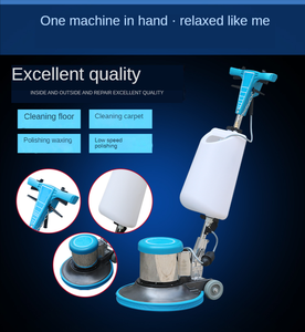 220V nóng bán cầm tay điện sàn quét sàn gạch điện khách sạn thương mại máy làm sạch thảm - Product Image 4