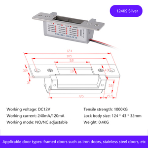 DFD Serrure de porte électrique ANSI Grade 1, réversible, à sécurité renforcée, type long, robuste, sans clé, finition brossée - Product Image 2
