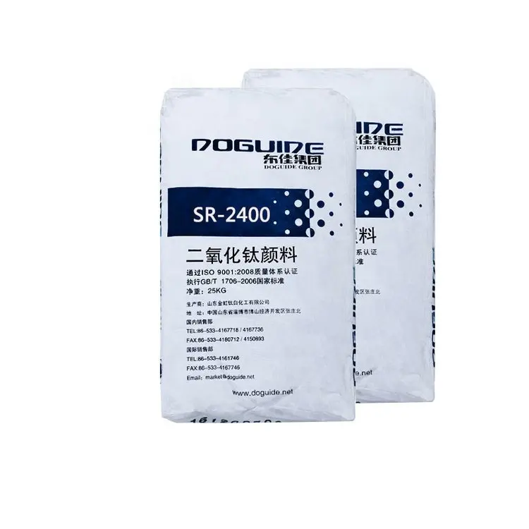 耐候性と分散性に優れた二酸化チタン顔料をSR-2400供給