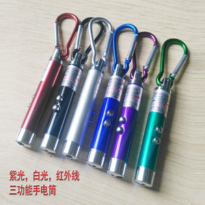 ไฟฉายเลเซอร์พกพา 3-in-1 รุ่นมินิ 395 UV ตรวจจับธนบัตรปลอม พร้อมปากกาเลเซอร์อินฟราเรดสำหรับการสอน - Product Image 1
