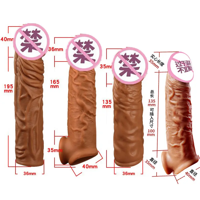 Pénis réutilisable Extender Réaliste Pénis Préservatif Silicone Extension Sex Toy pour Hommes Cock Agrandisseur Préservatif Gaine Retard
