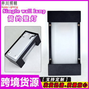 ไฟติดผนัง LED สำหรับภายนอกอาคาร กันน้ำ ดีไซน์ทันสมัย ทำจากอะลูมิเนียม เหมาะสำหรับระเบียง ระเบียงบ้าน ลานบ้าน และผนังภายนอก - Product Image 5