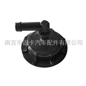 Honda Acura <b>Radiator</b> <b>Cap</b> 19102-PM5-A00 52mm Coolant Reservoir Replacement Part - Product Image 3