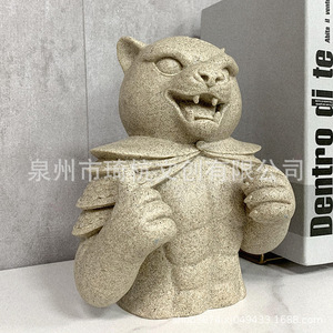 Busto de Tigre en Resina Sintética Hecho a Mano, Decoración para Entrada o Escritorio, Estilo Retro - Product Image 4