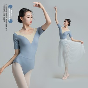 Maillot <span class=keywords><strong>de</strong></span> <span class=keywords><strong>Ballet</strong></span> <span class=keywords><strong>de</strong></span> Manga Corta para Adultos, Precio Económico, Leotardo <span class=keywords><strong>de</strong></span> Danza, Body para Actuaciones en Escenario - Product Image 4