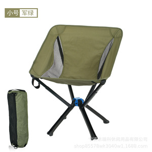 Outdoor Portable Folding <b>Chair</b> Aluminum Alloy Lightweight Design For Camping Fishing <b>Garden</b> Use - Product Image 3
