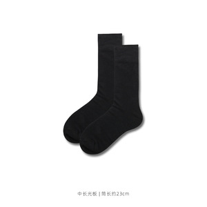 Xianghui commercio all'ingrosso di cotone formale nero traspirante per giovani calze da lavoro a righe calze da <span class=keywords><strong>uomo</strong></span> - Product Image 6