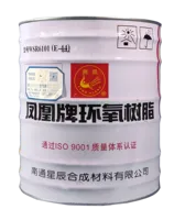 Résine époxy liquide standard FENG HUANG WSR 6101 E-44 pour adhésifs, moulage et revêtements industriels |   Bisphénol A époxy 0174
