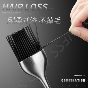 AKL Stainless Steel Silicone Oil Brush Long Handle Heat Resistant Barbecue Sauce Brush For Grilling Kitchen Baking Seasoning - Product Image 3