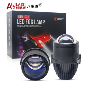 Projecteur de feu antibrouillard avant de 2.0 pouces LED de conduite pour support universel Toyota moderne Buick Mazda Nissan Fox Honda Great Wall - Product Image 1