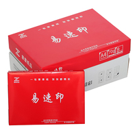 Papier Copieur Blanc Premium A4 500 Feuilles par Ramette Marque Personnalisée OEM Vente en Gros Exportation