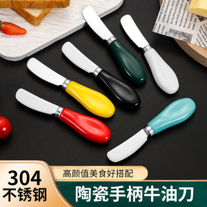 Ceramic Handle 304 Stainless Steel Butter Knife Multi-Purpose Bread <b>Jam</b> Cheese Spreader Solid Color Kitchen Knife - Product Image 4