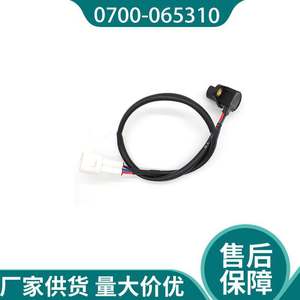 Motorcycle Speed Sensor For Front Wheel Replacement Repair <b>Black</b> Plastic Wire <b>Harness</b> Connector - Product Image 2