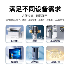 <b>12V</b> 6A Power <b>Adapter</b> 72W DC Output US Plug For Water Pumps Massagers Purifiers Switching Power Supply CE ULCC Certified - Product Image 4
