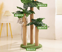 Pohon Kucing Kayu Coklat Buatan Pabrik Cina, Menara Pohon Asli Dengan Daun, Tempat Panjat Kucing, Tiang Garuk, Pohon Garuk Kayu, Pohon Kucing
