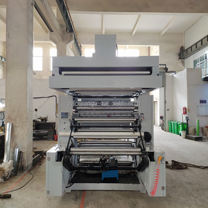 Máquina de impresión flexográfica de 2 colores con bolsa de polietileno de plástico chino para pequeñas empresas completamente automática - Product Image 3