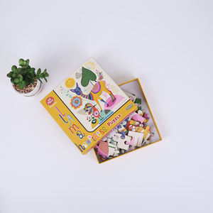 Vente en gros de matrices de découpe d'animaux de dessins animés pour enfants <span class=keywords><strong>bébé</strong></span> avec impression écologique personnalisée Puzzles jouets <span class=keywords><strong>Puzzle</strong></span> éducatif - Product Image 2