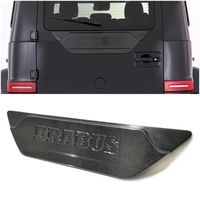 Cubierta de Panel de Puerta Trasera de Fibra de Carbono Modificada Antiarañazos para G-Class G350G500G550G63