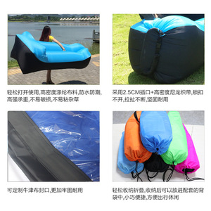<b>Inflatable</b> <b>Sofa</b> 230x70 Cm Oxford Fabric Air Mattress Portable Outdoor Recliner With Pillow Double Size - Product Image 4