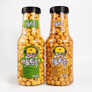 PopcornFactory al por mayor, <span class=keywords><strong>palomitas</strong></span> <span class=keywords><strong>de</strong></span> <span class=keywords><strong>maíz</strong></span>, aperitivos <span class=keywords><strong>de</strong></span> cereales exóticos <span class=keywords><strong>saludables</strong></span>, <span class=keywords><strong>palomitas</strong></span> <span class=keywords><strong>de</strong></span> <span class=keywords><strong>maíz</strong></span> <span class=keywords><strong>de</strong></span> setas, aperitivos sin gluten, 260g/<span class=keywords><strong>palomitas</strong></span> <span class=keywords><strong>de</strong></span> <span class=keywords><strong>maíz</strong></span> - Product Image 6