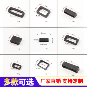 Plastic Buckles For Garment And Bags Durable <b>Adjustable</b> <b>Square</b> Shape Classic Style - Product Image 2