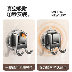 Support de rangement multifonctionnel pour cuisine Heaven And Earth Fish, avec ventouse, sans perçage, forte capacité de charge - Product Image 4