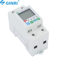 JMRD-WIFI/W 63A Compteur d'électricité intelligent avec contrôle sans fil Wi-Fi, protection contre les fuites à la terre et protection contre les surtensions